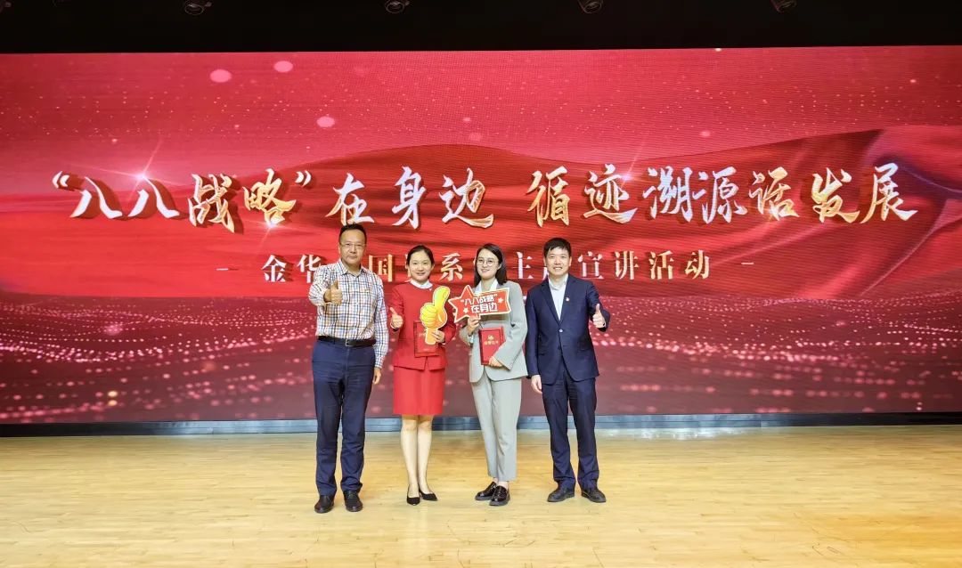 喜訊！市交投集團青年宣講員在市國資委宣講比賽中榮獲一等獎