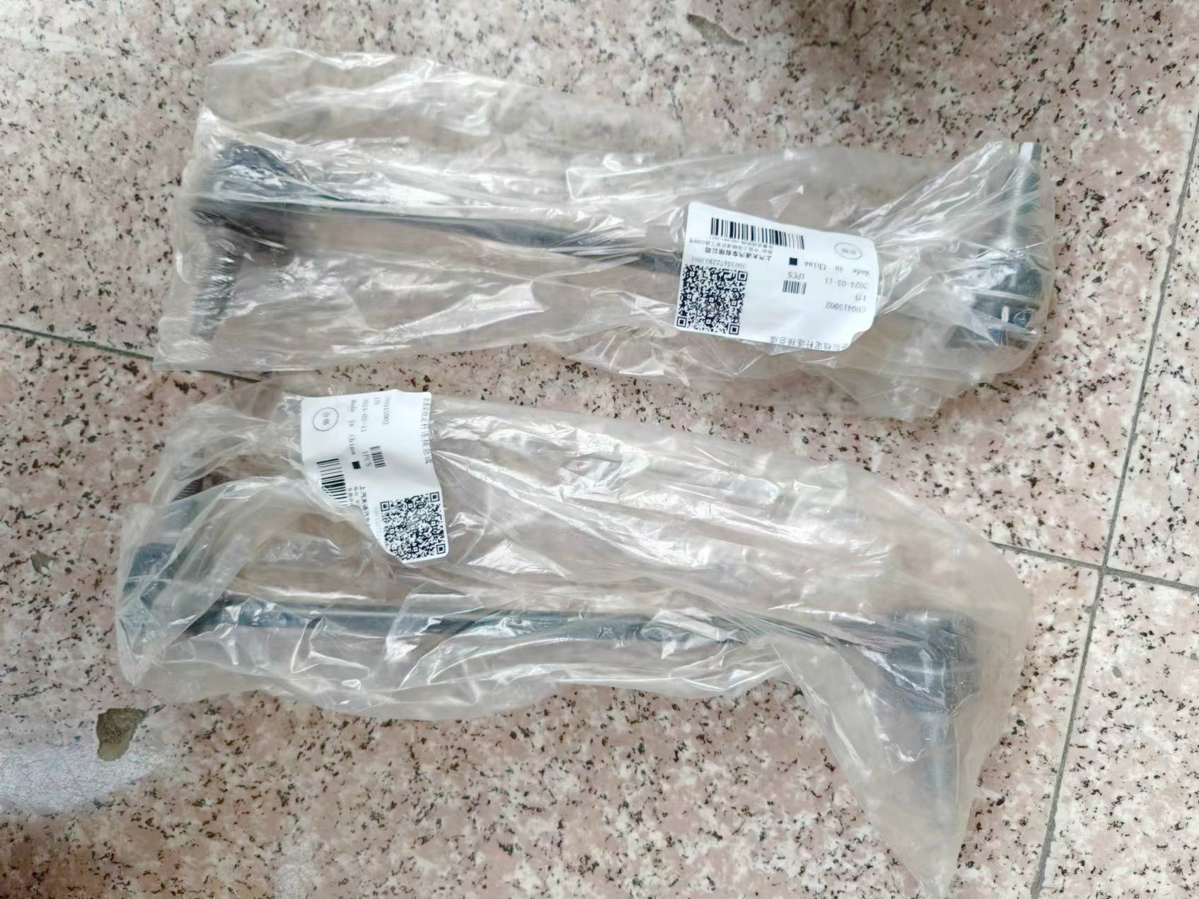 大拿V1  底盤件  小穩(wěn)定桿.jpg